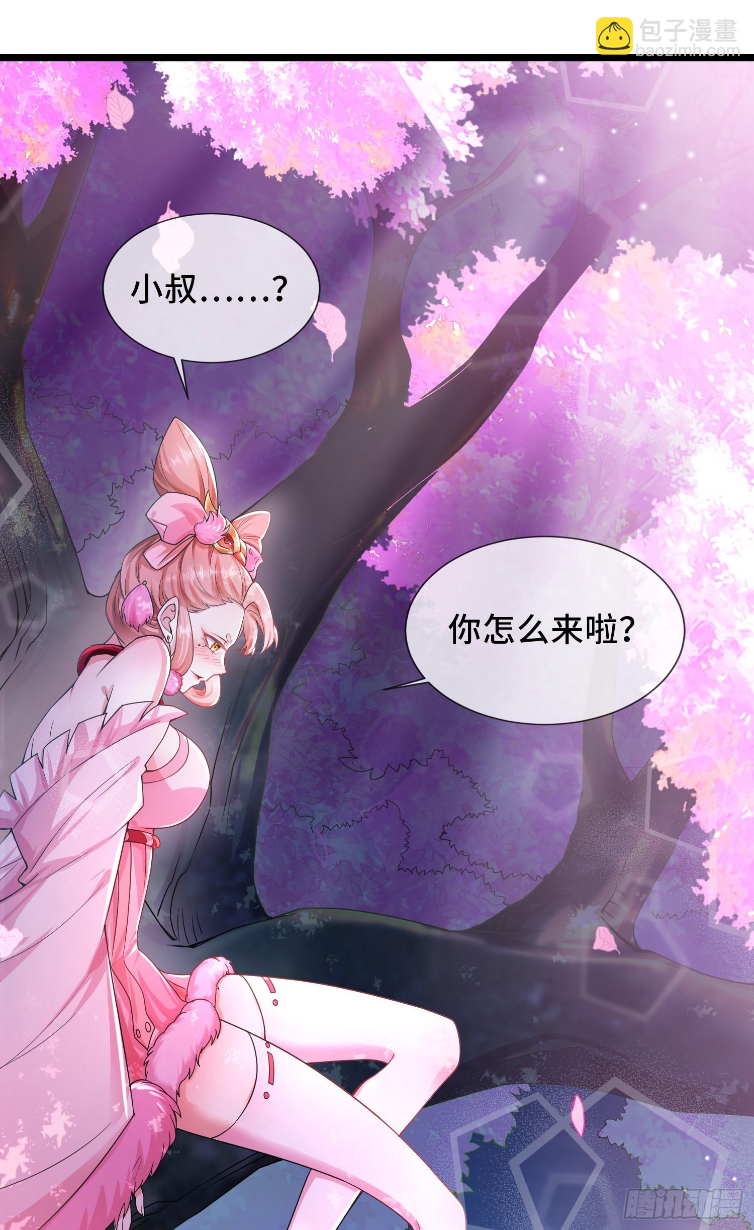 004-八姐发来同修请求？32