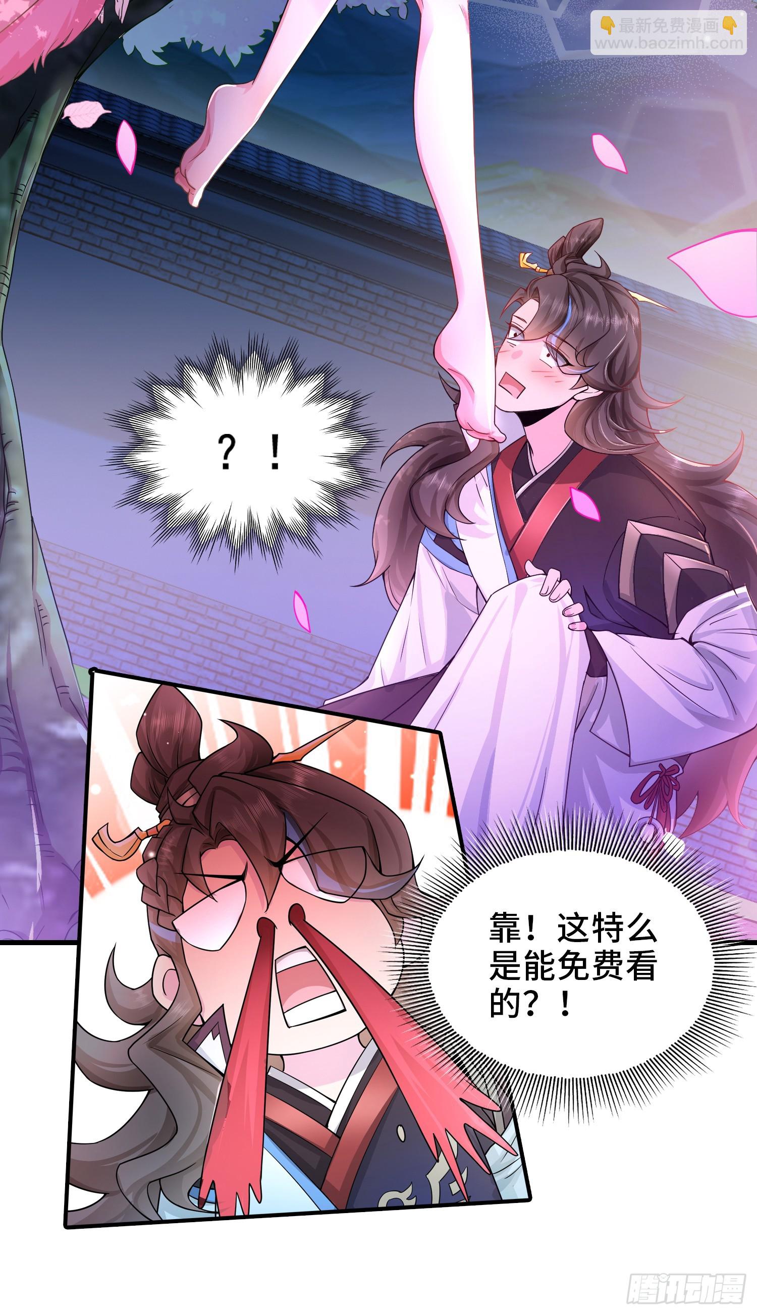 004-八姐发来同修请求？33
