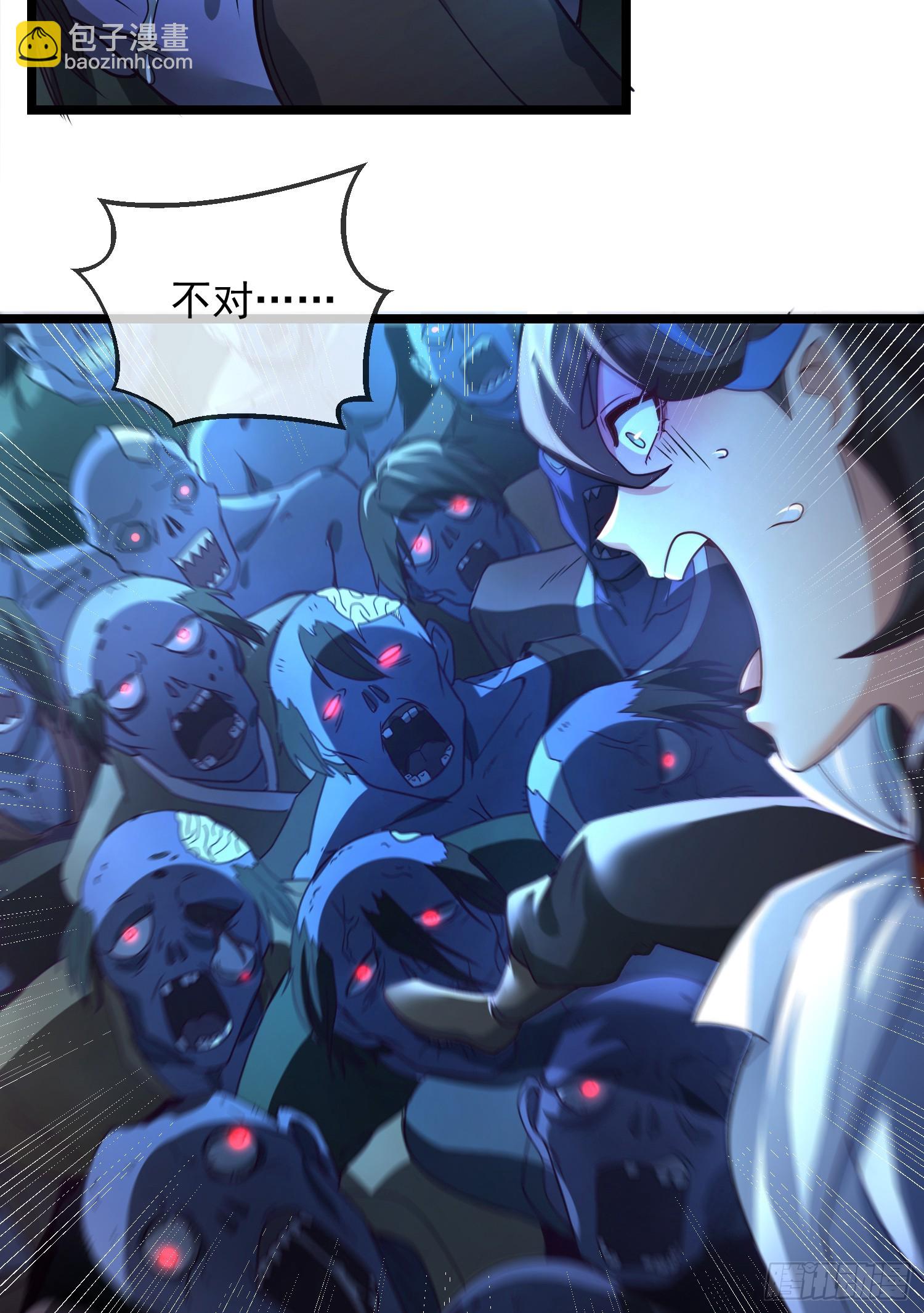027-初探界狱塔27