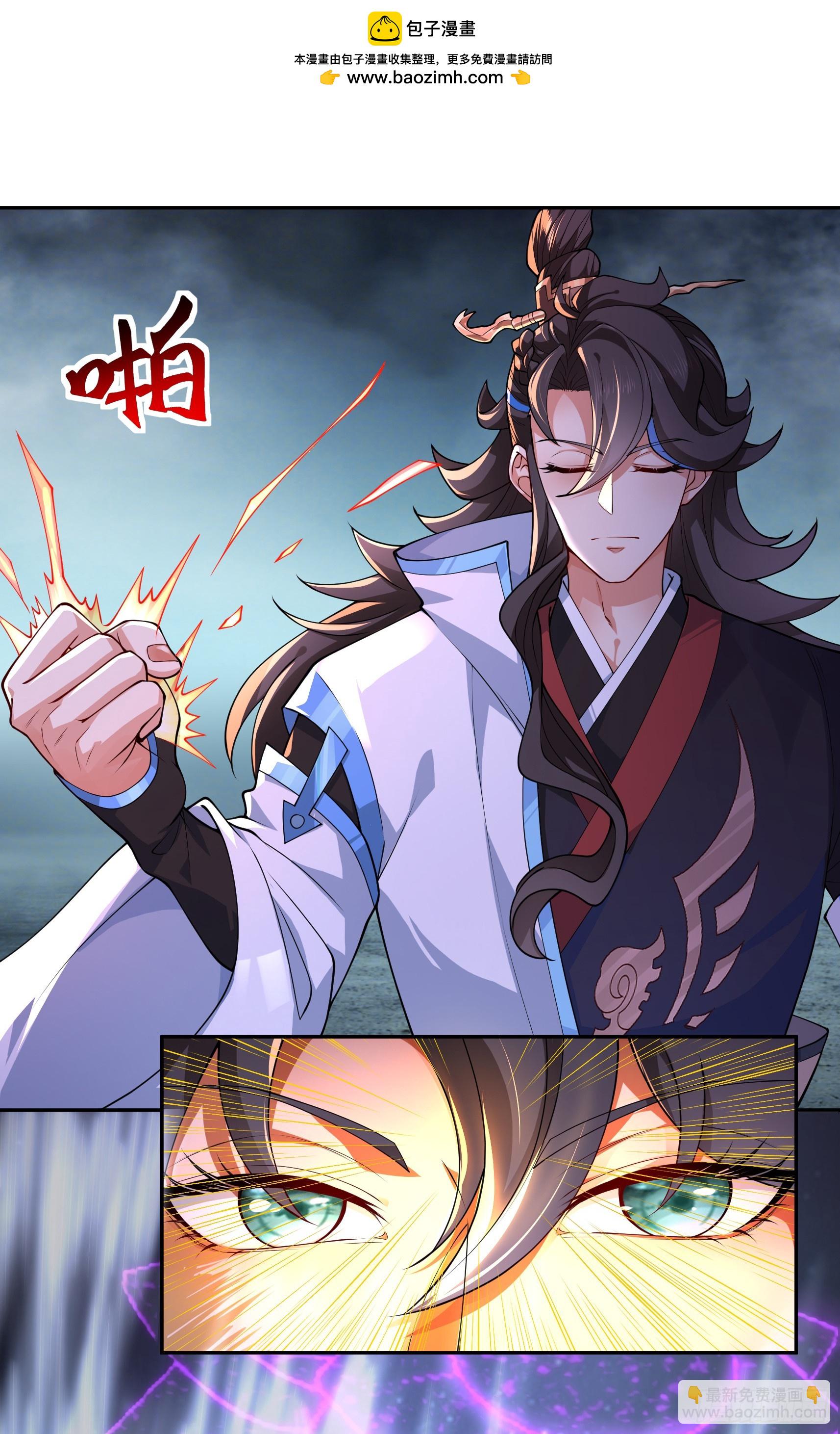 029-小白，堪当大任1