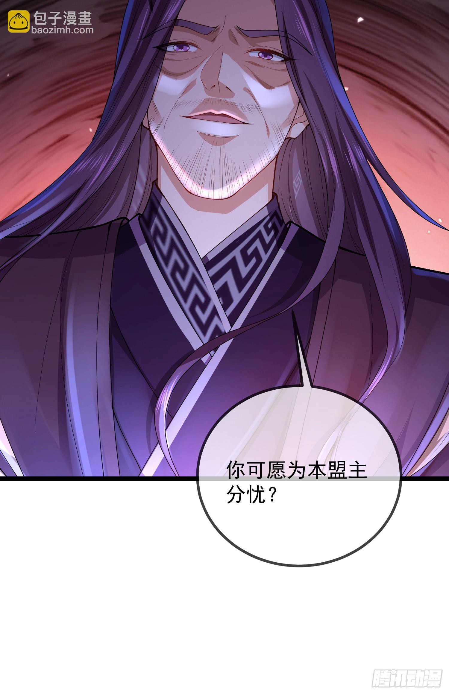 029-小白，堪当大任20