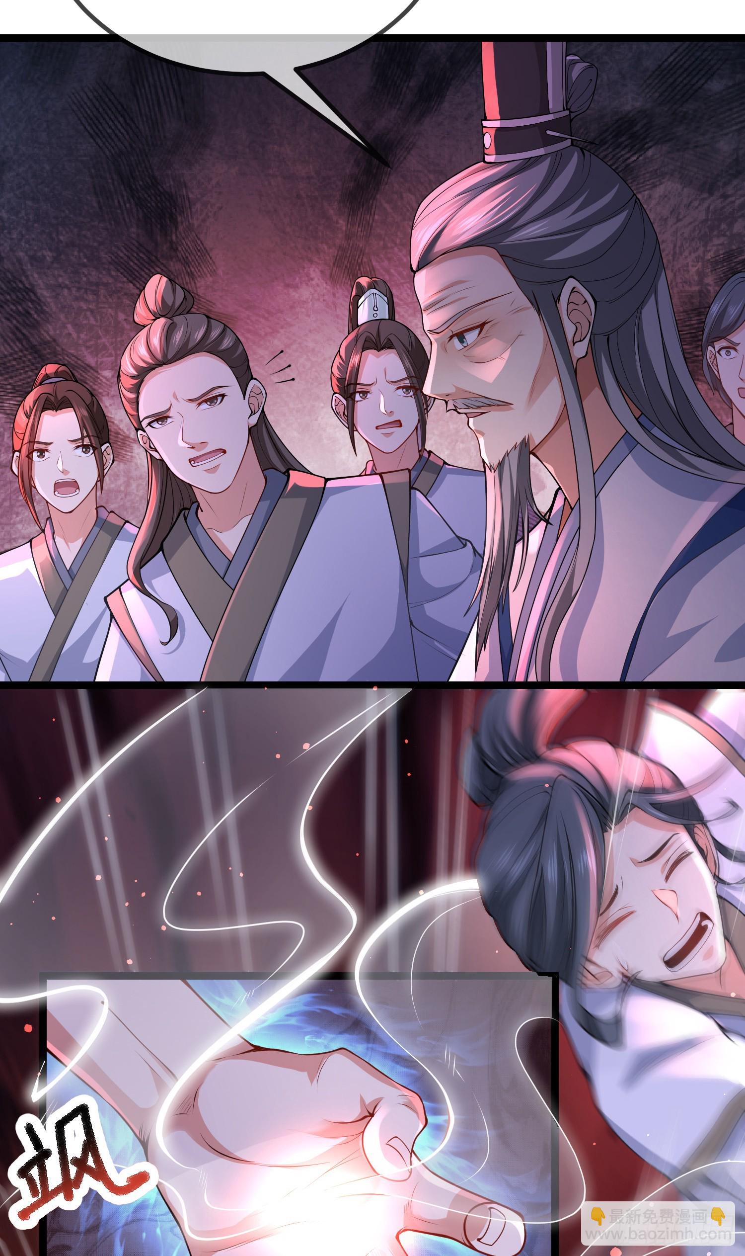 029-小白，堪当大任22