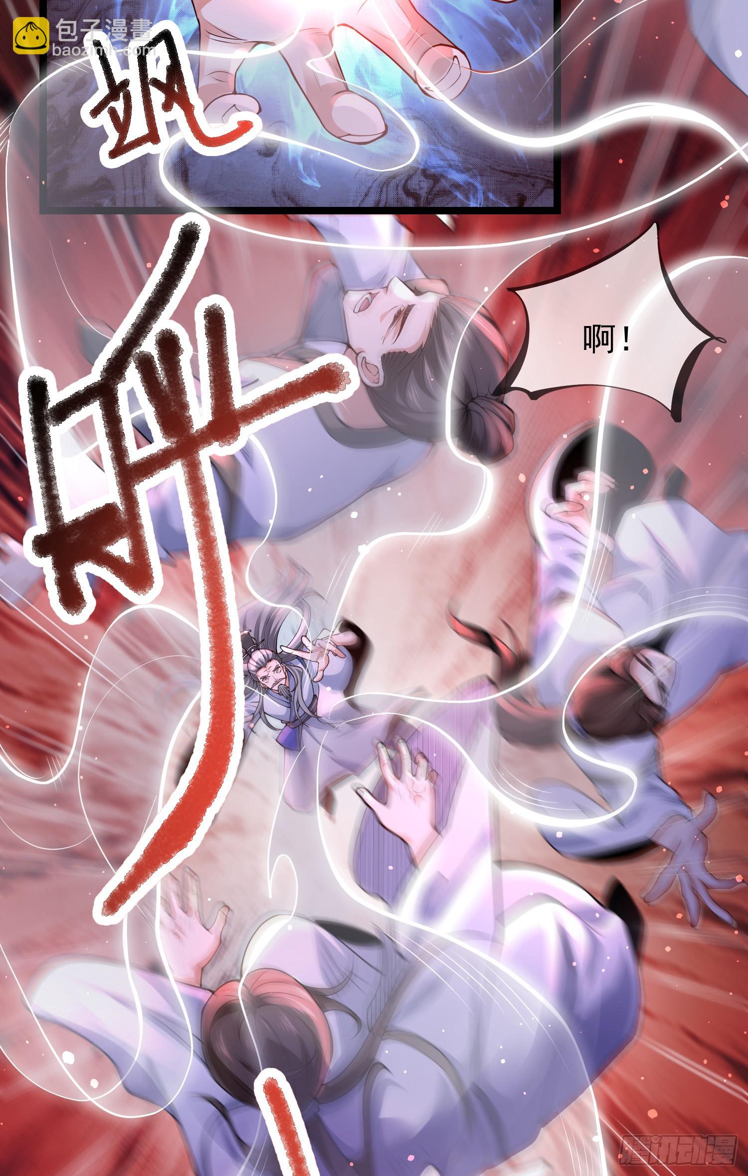 029-小白，堪当大任23