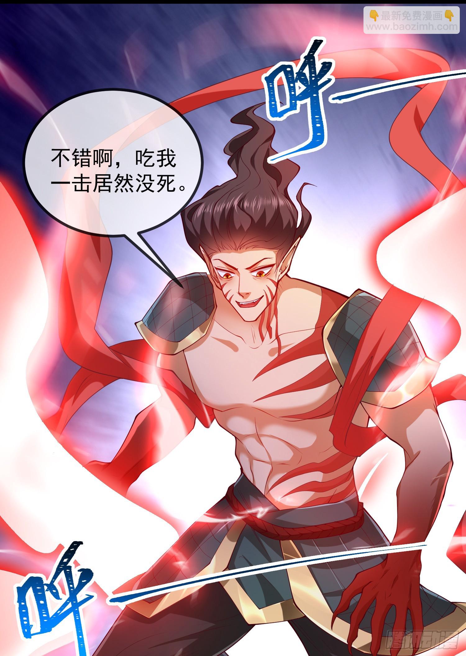 029-小白，堪当大任55