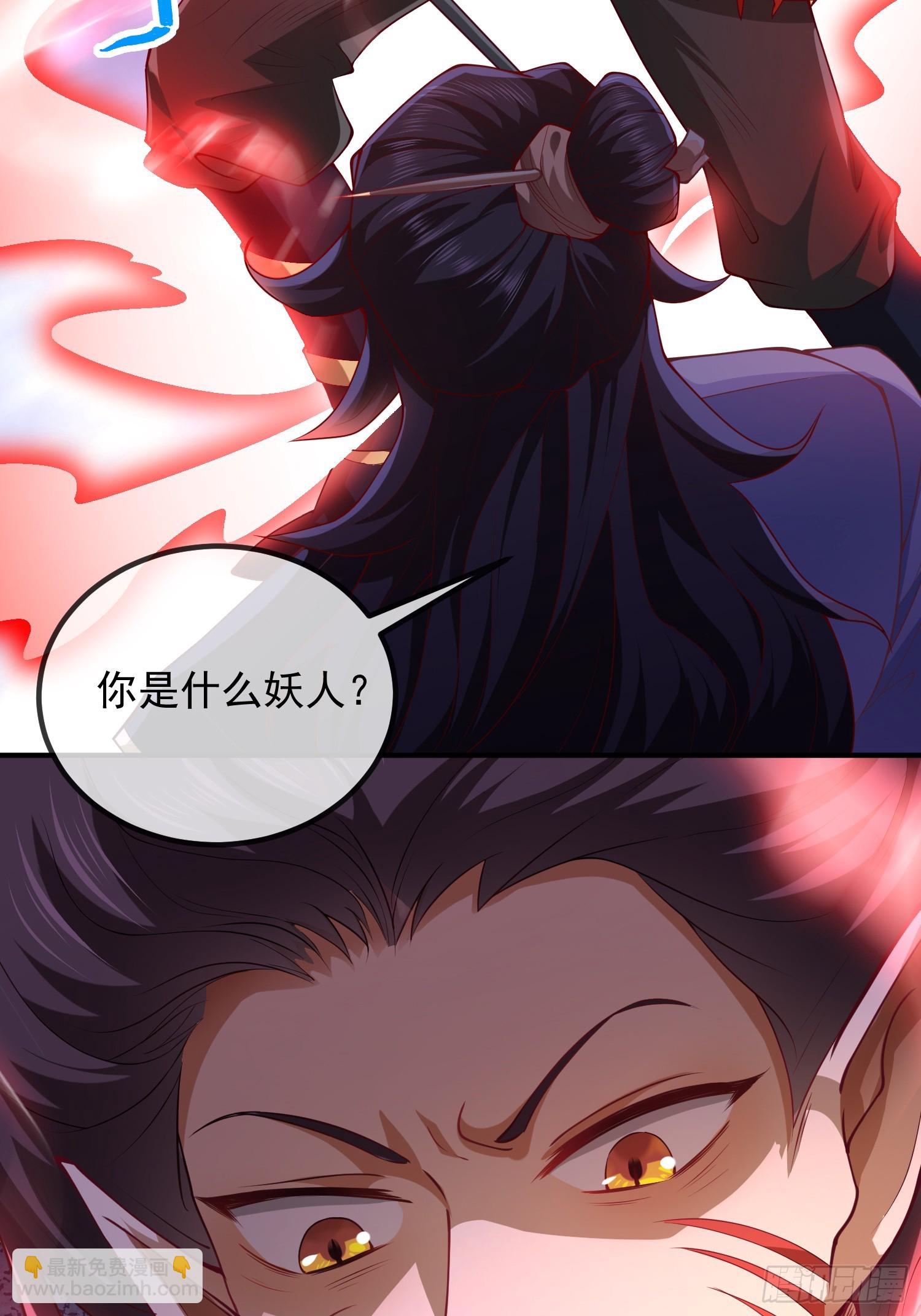 029-小白，堪当大任56