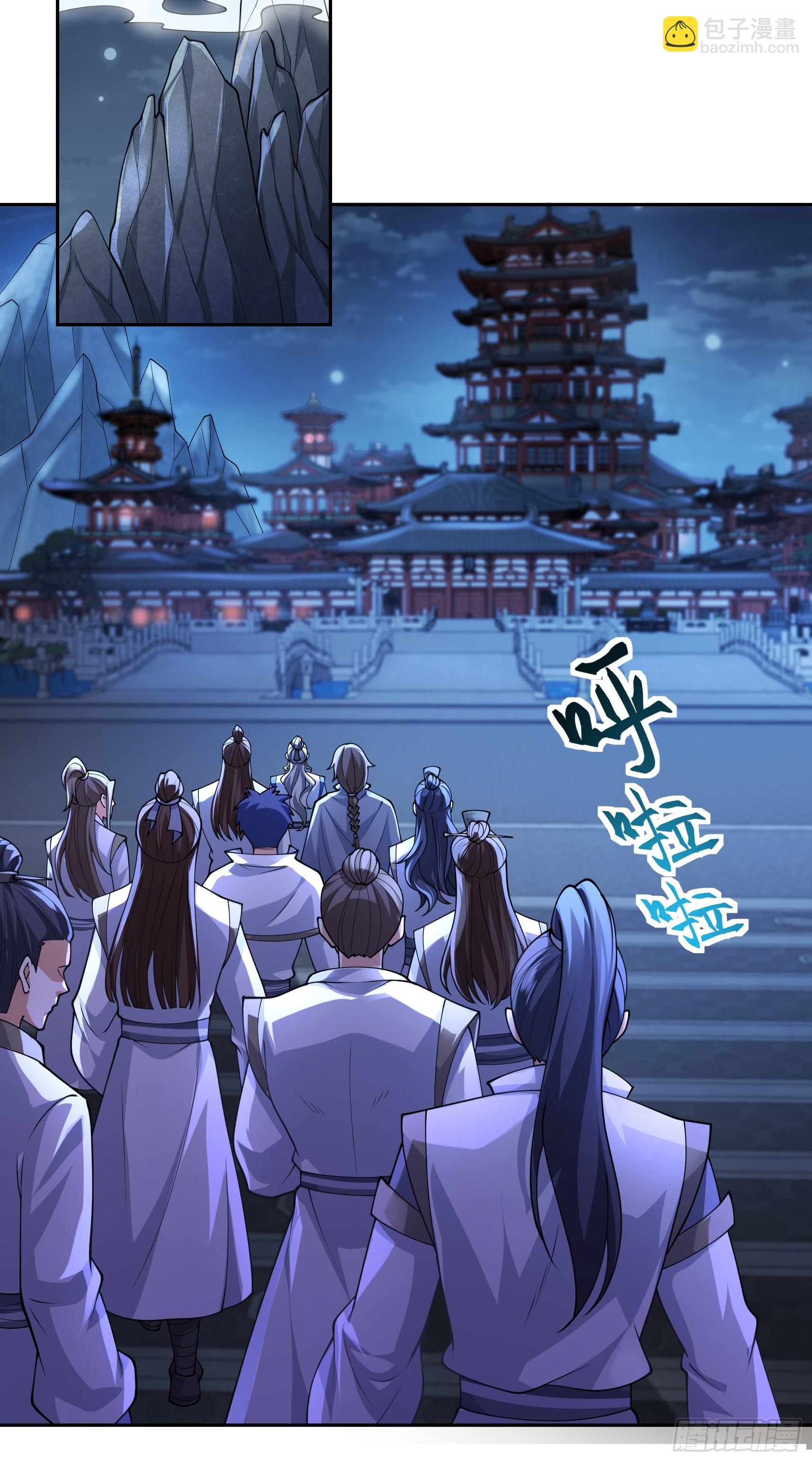 029-小白，堪当大任9