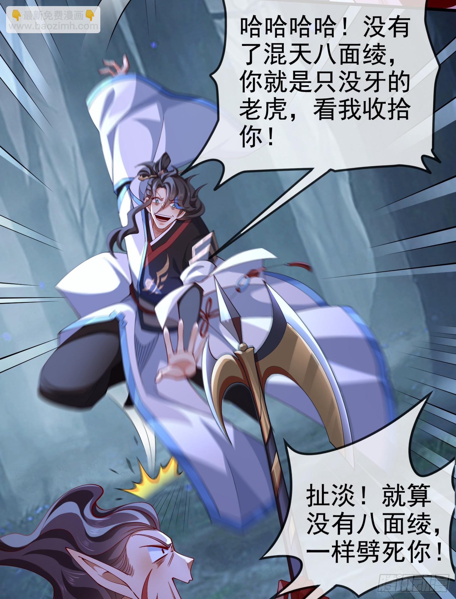 030-社畜，无处不在28