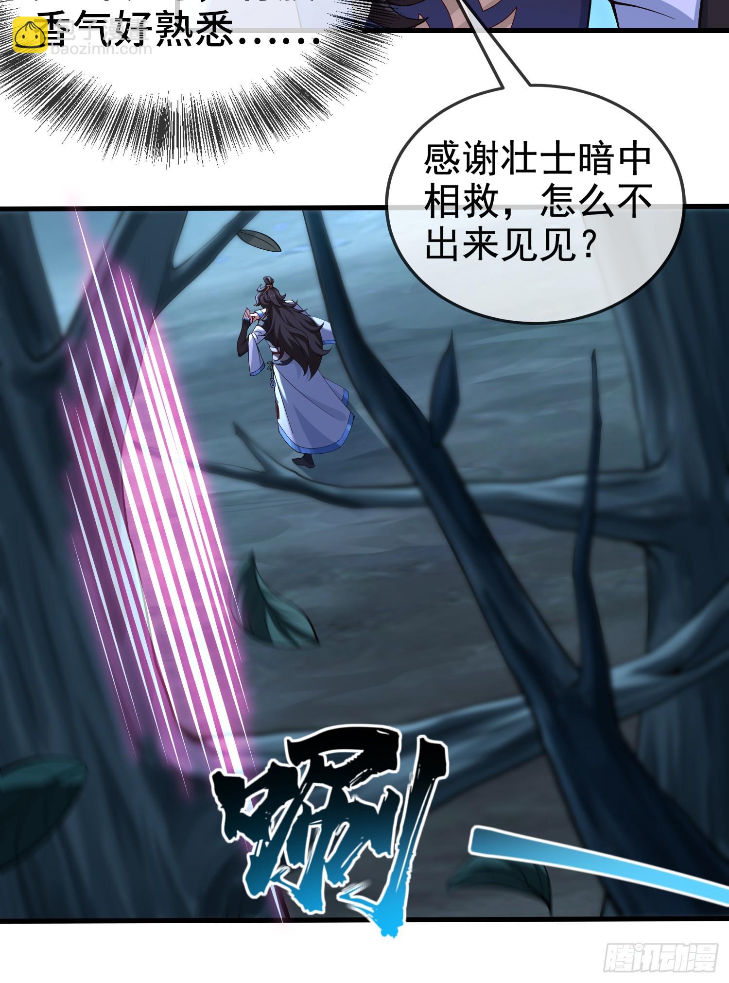 030-社畜，无处不在38