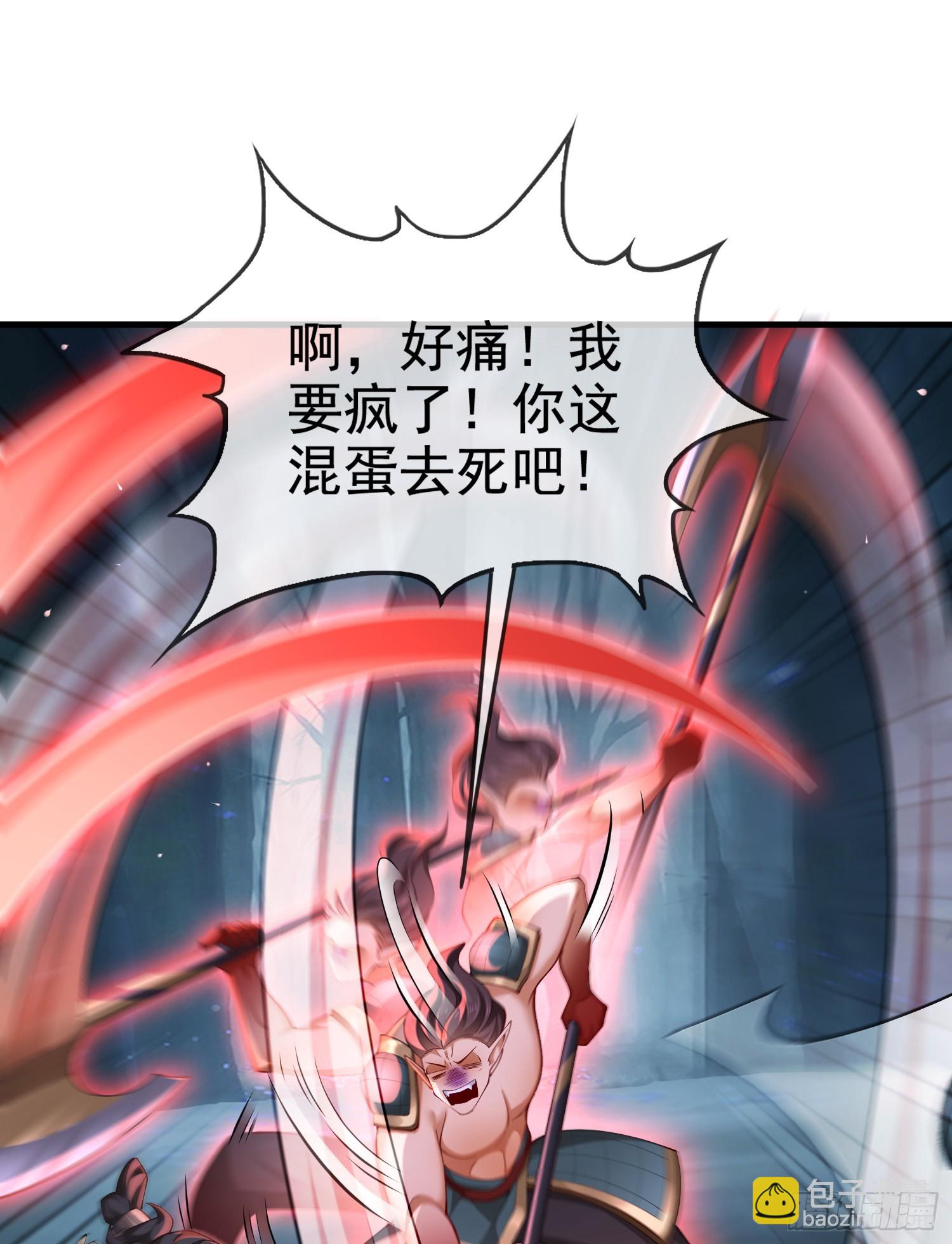 030-社畜，无处不在58