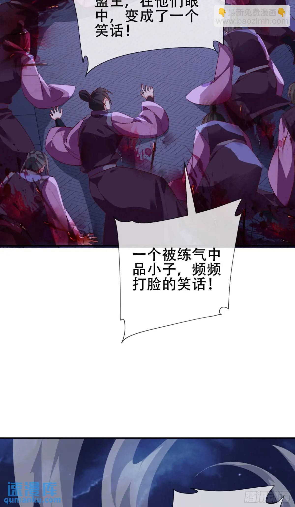 76 075-好事成双33