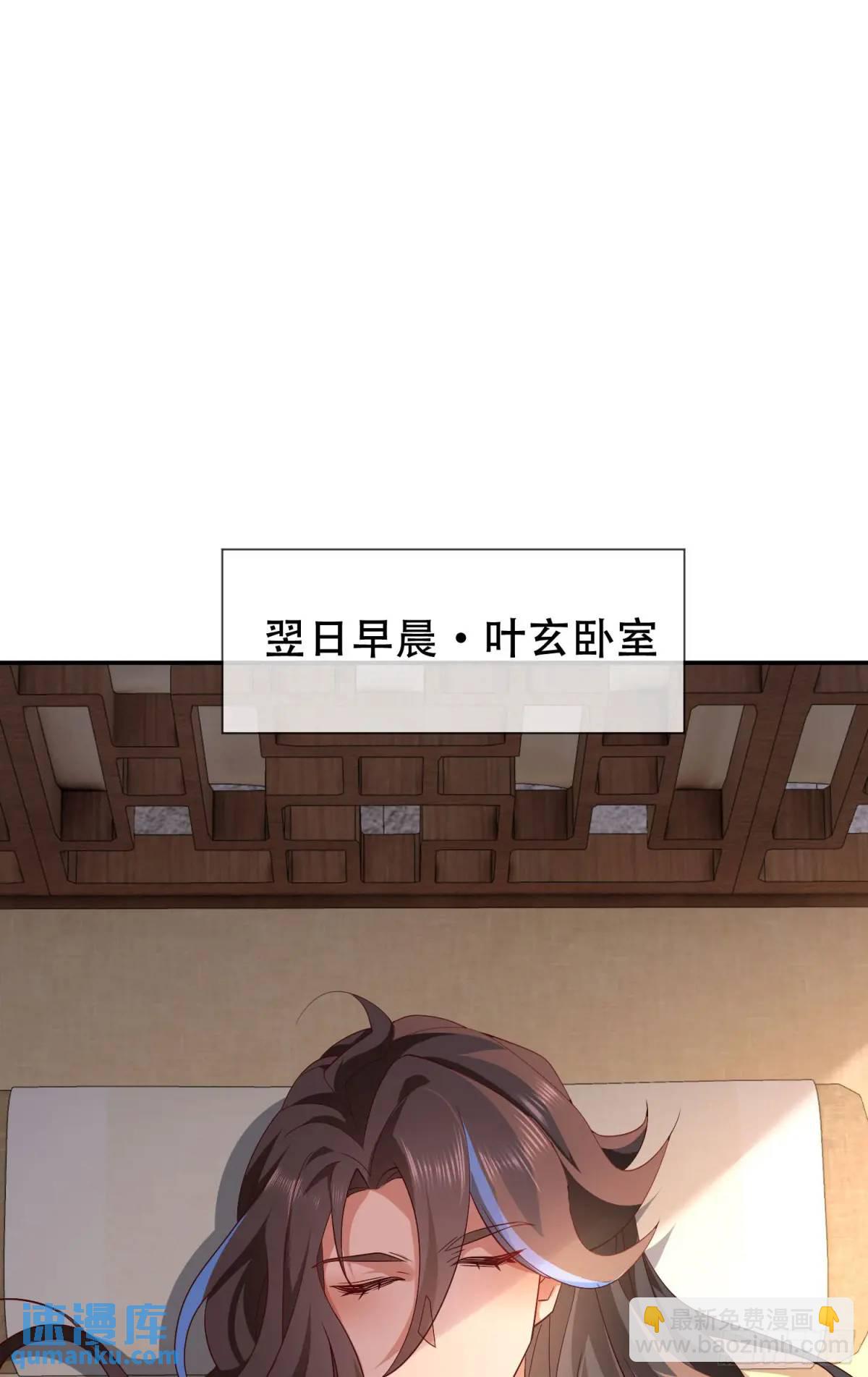 76 075-好事成双35