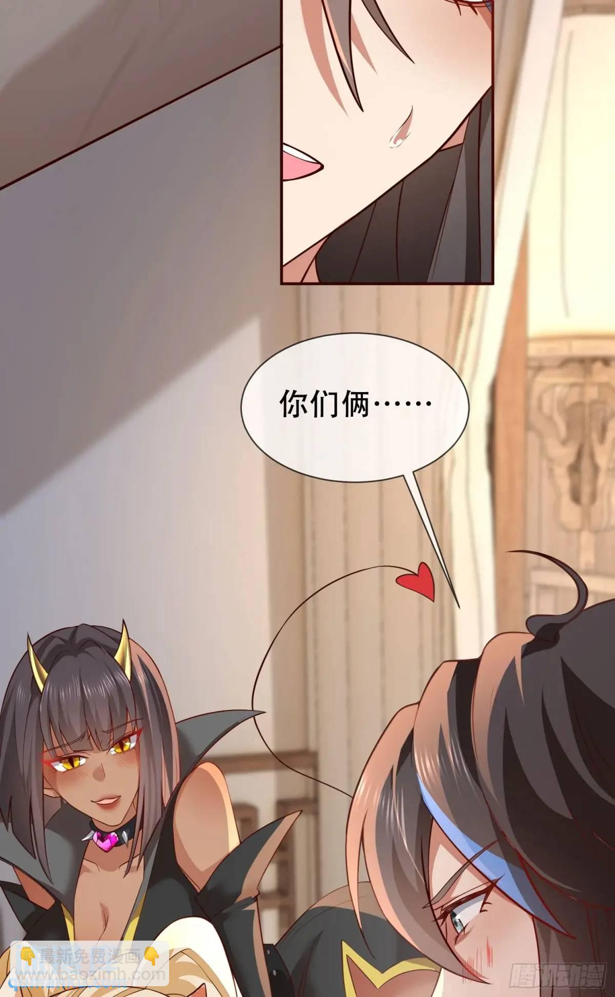 76 075-好事成双42
