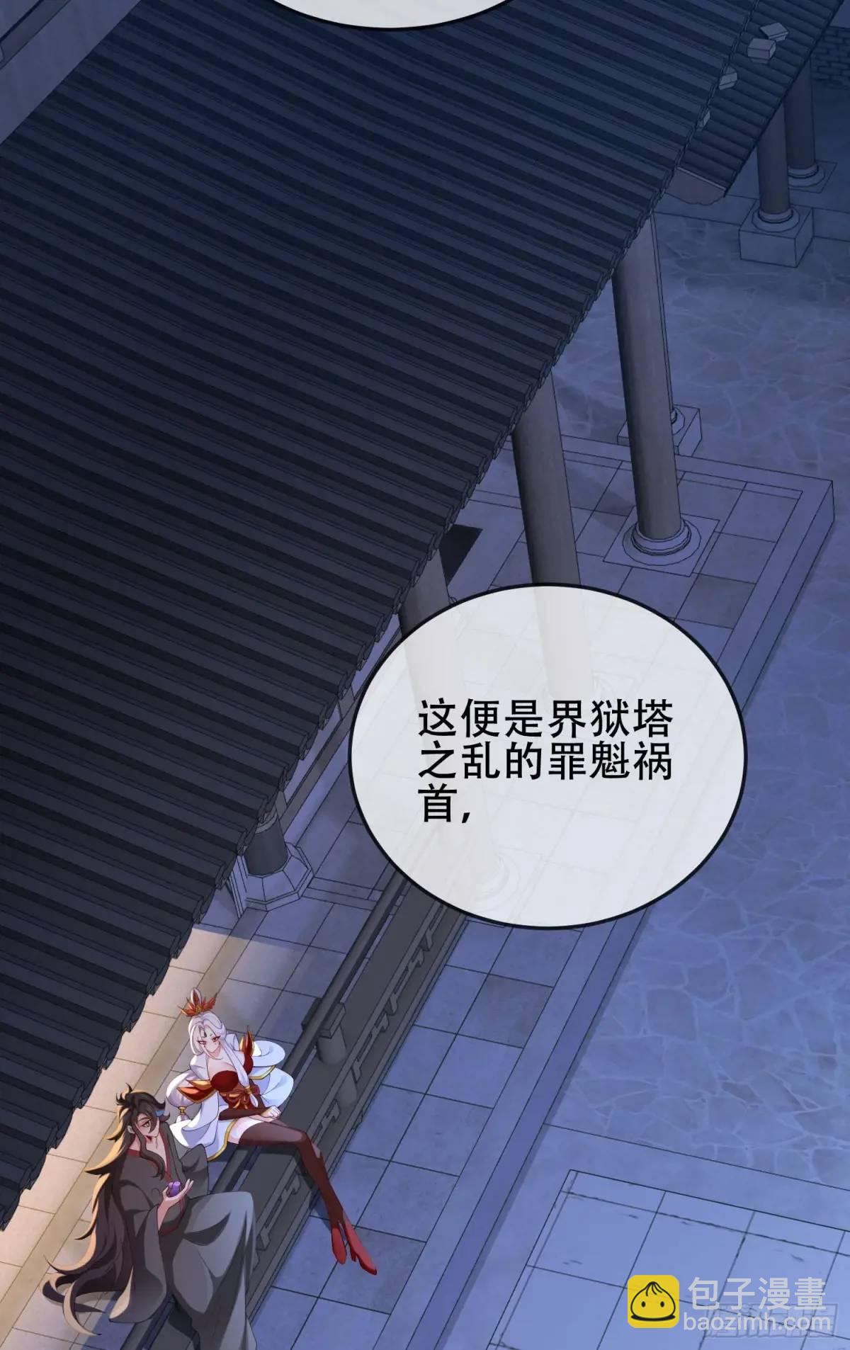 76 075-好事成双5