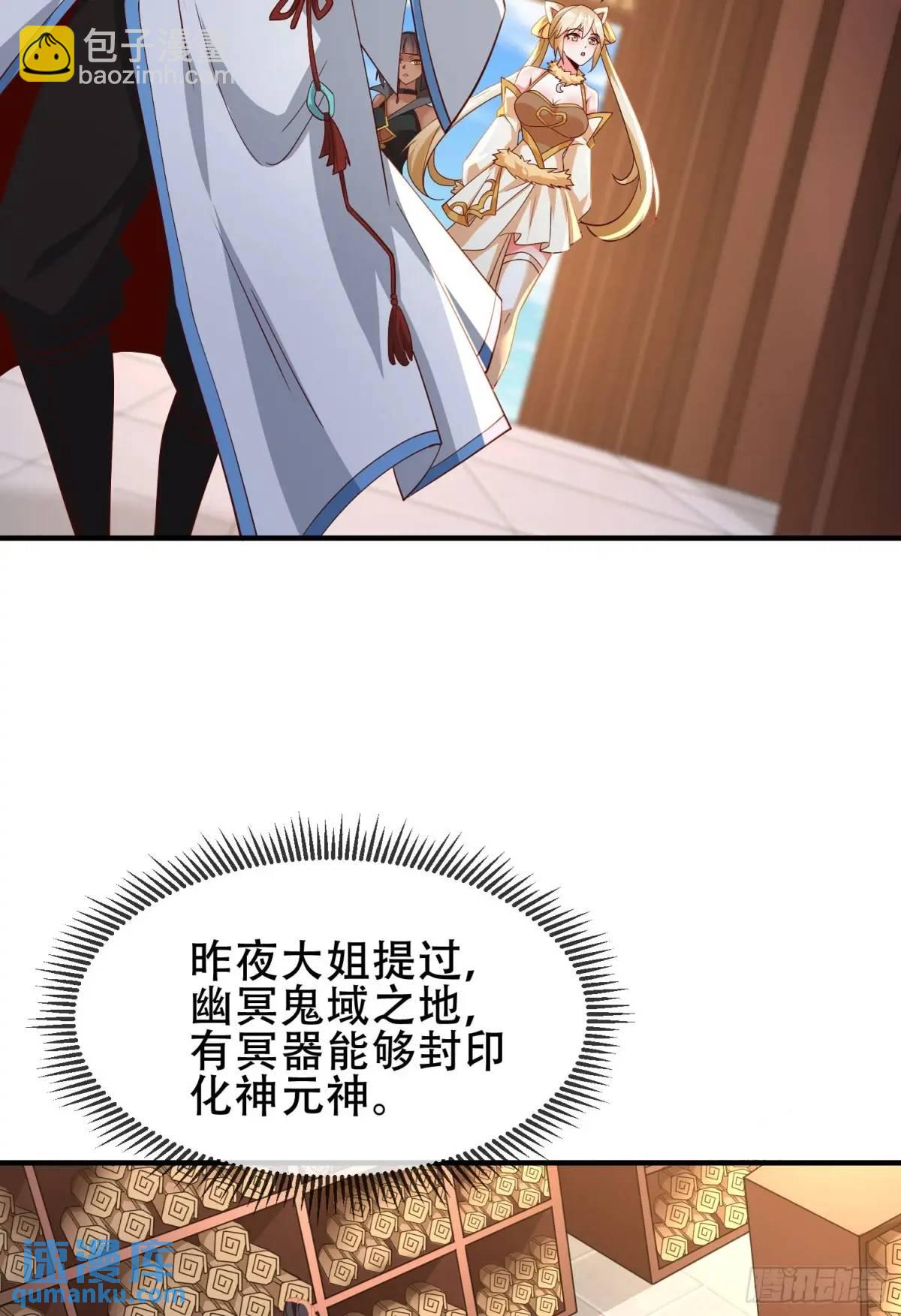 76 075-好事成双58