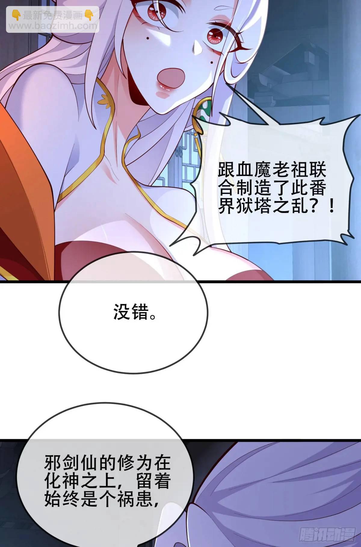 76 075-好事成双7