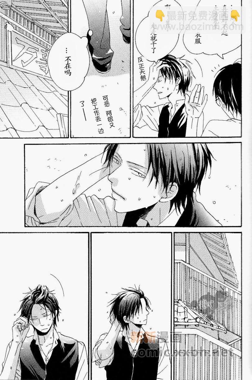 第1卷10