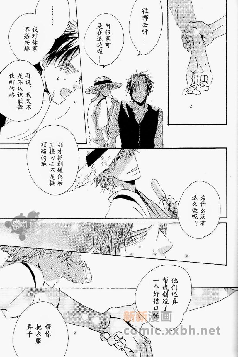 第1卷12