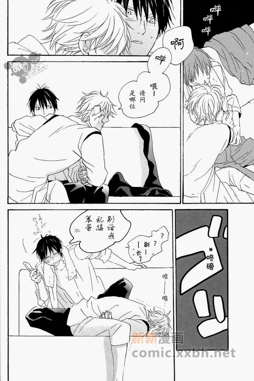 第1卷17