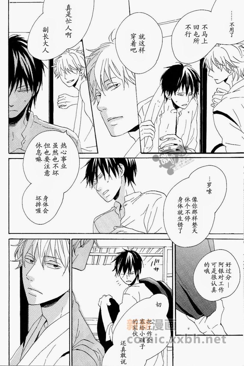 第1卷21