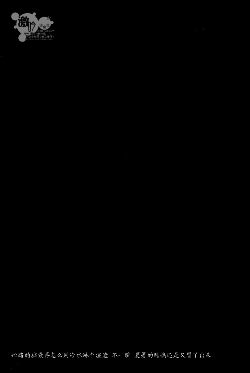 第1卷26