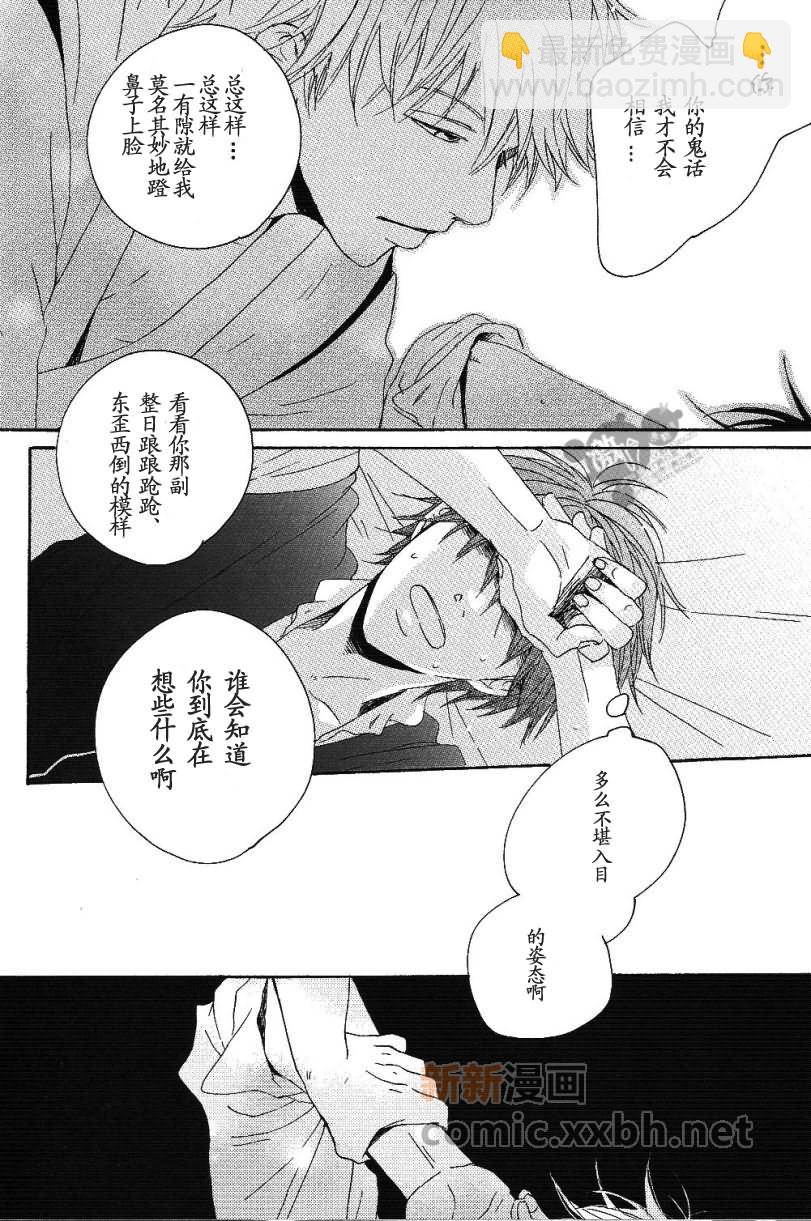 第1卷41