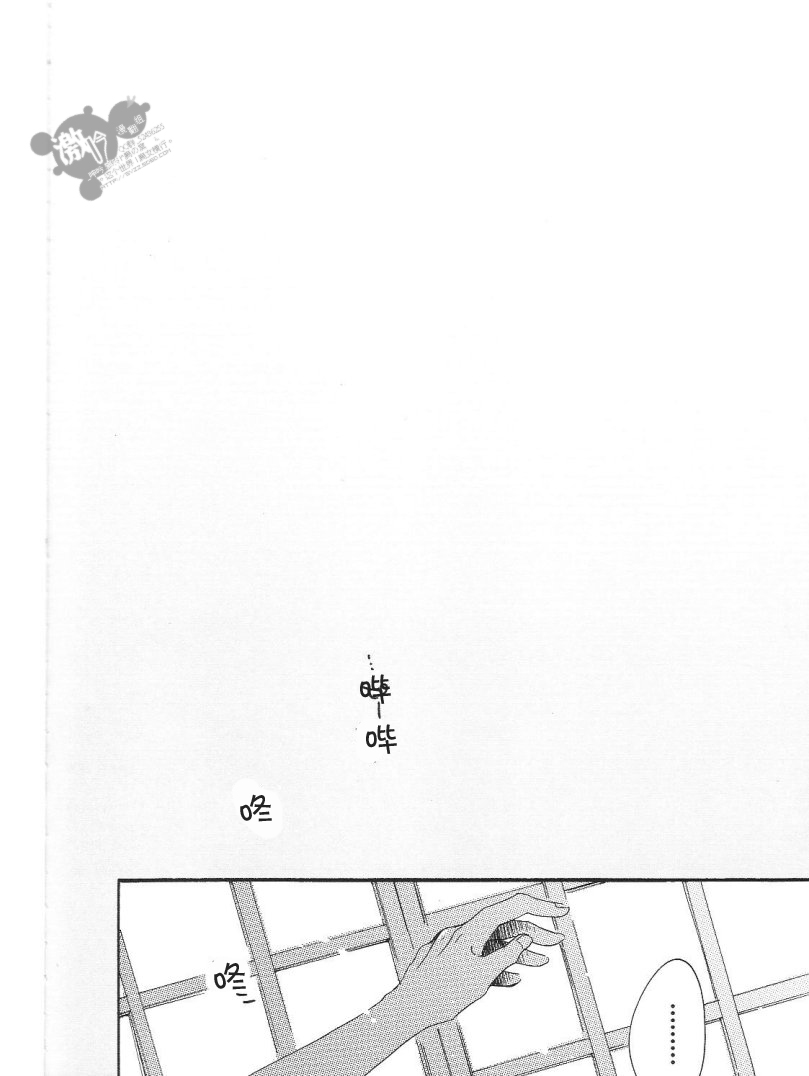 第1卷49
