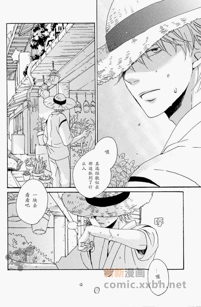 第1卷5