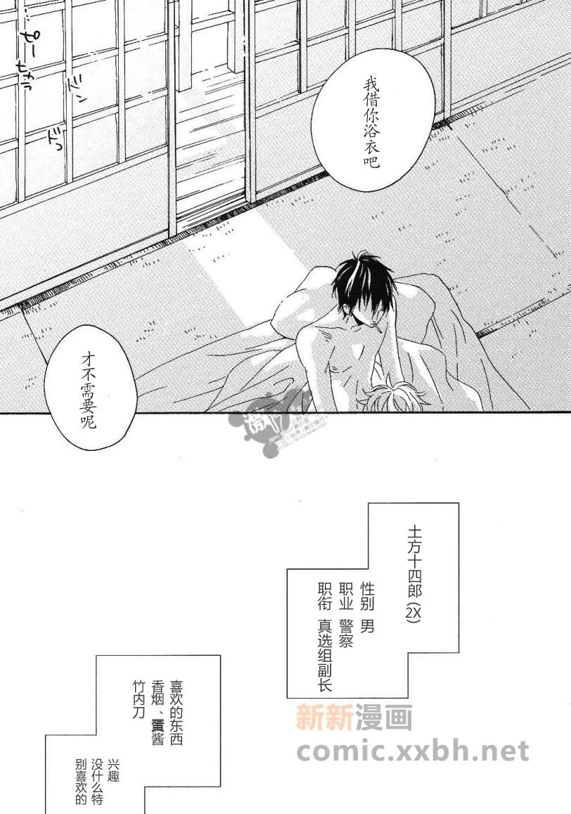 第1卷58