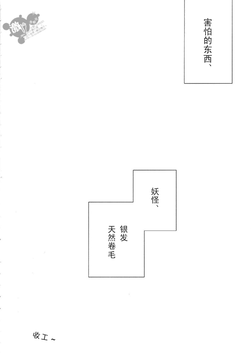 第1卷59
