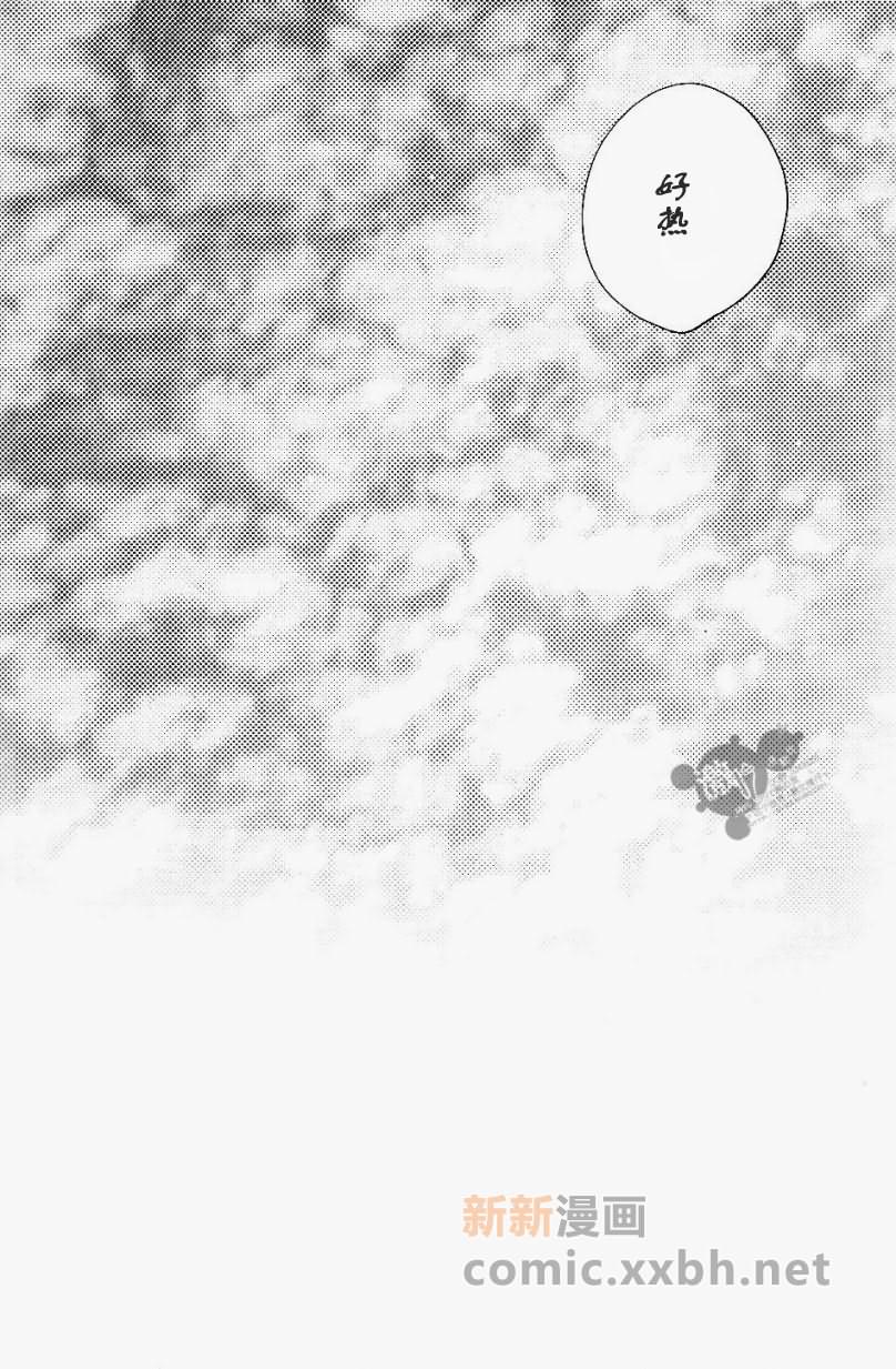 第1卷6