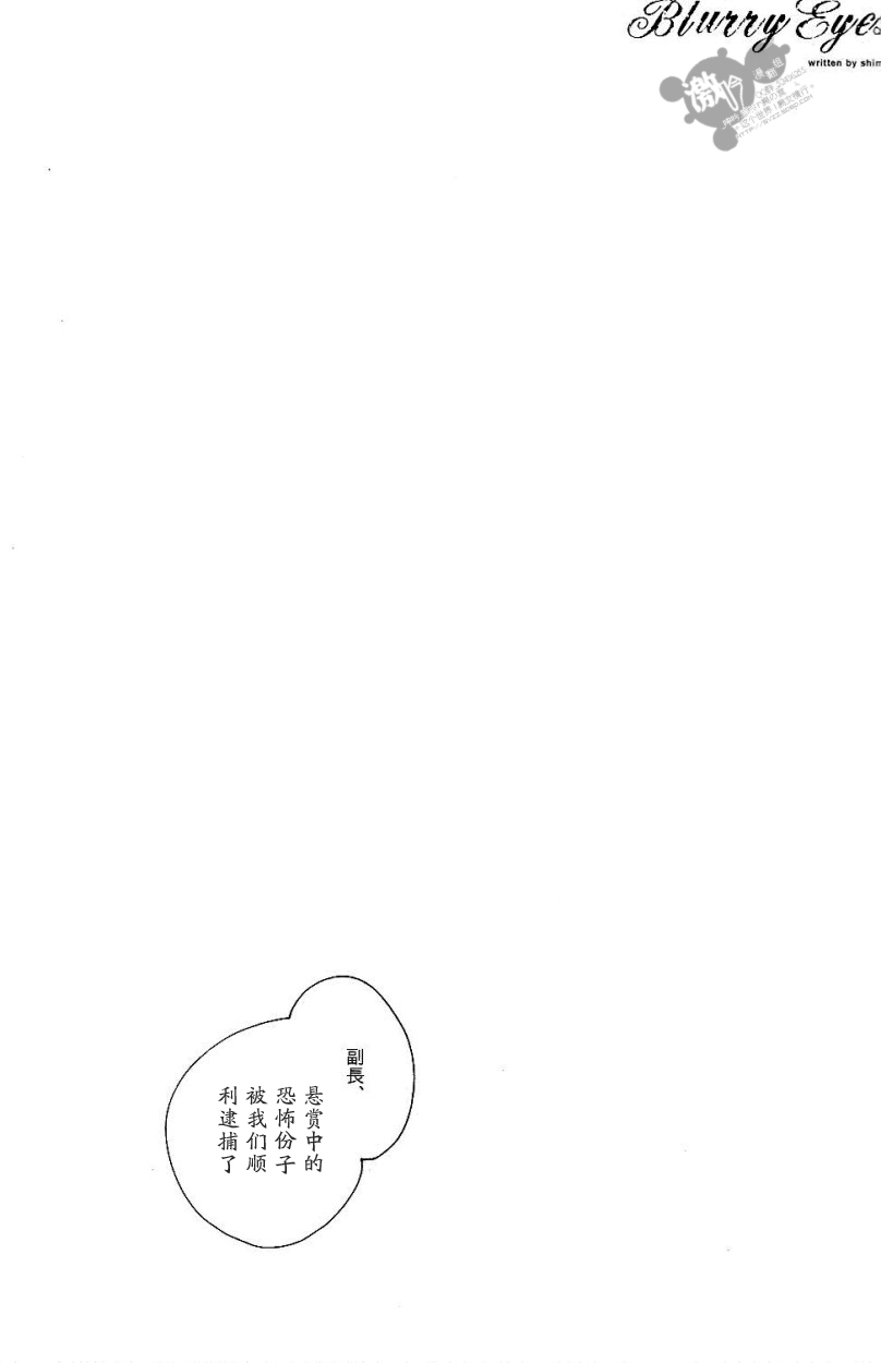第1卷7