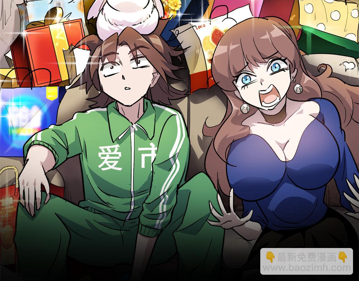预告11
