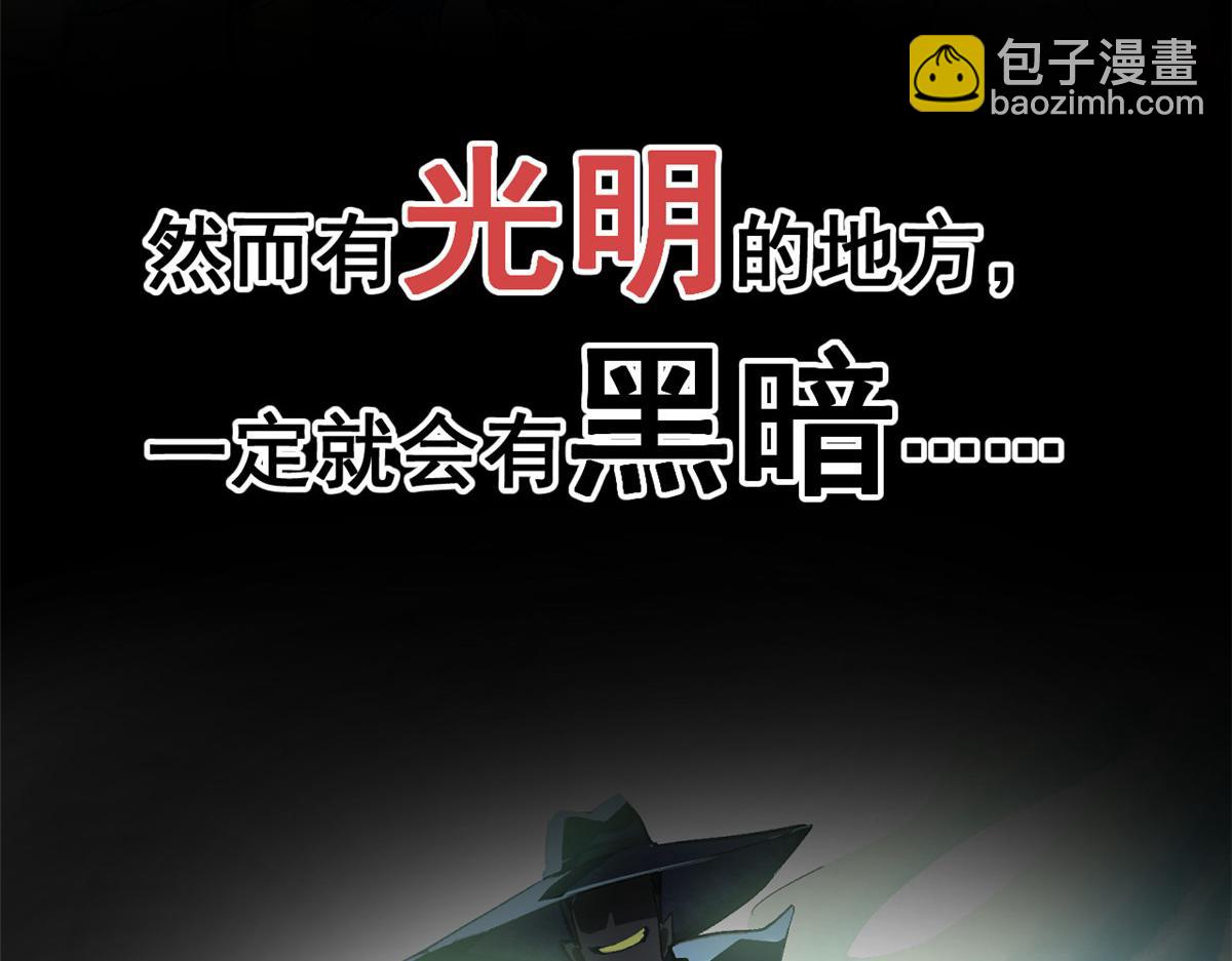 预告12
