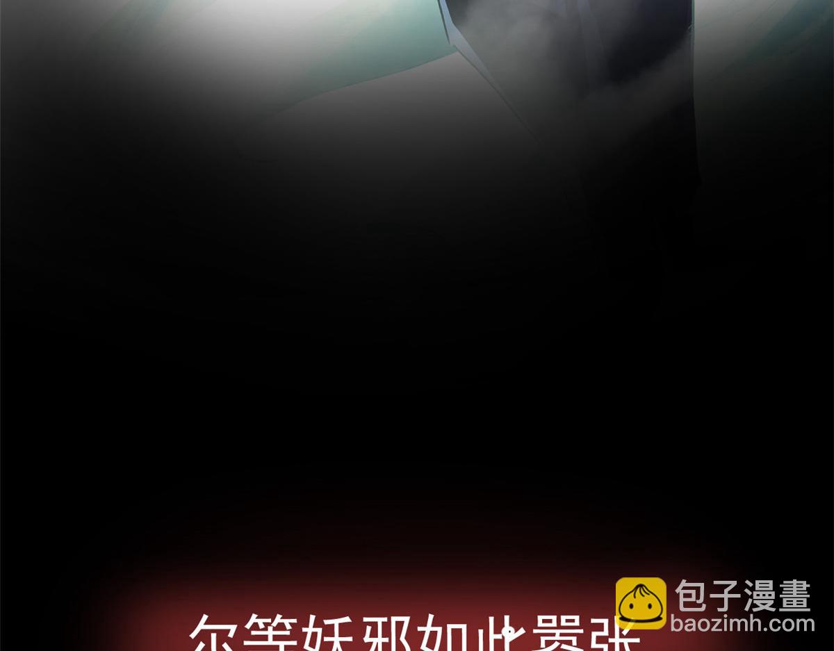 预告14