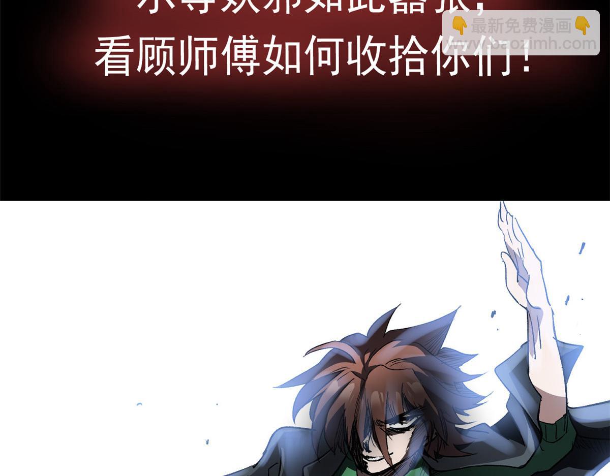 预告15