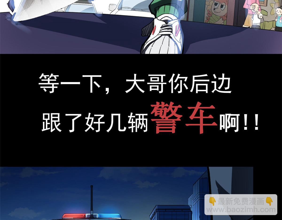 预告17