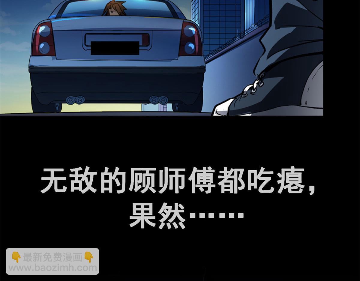 预告18