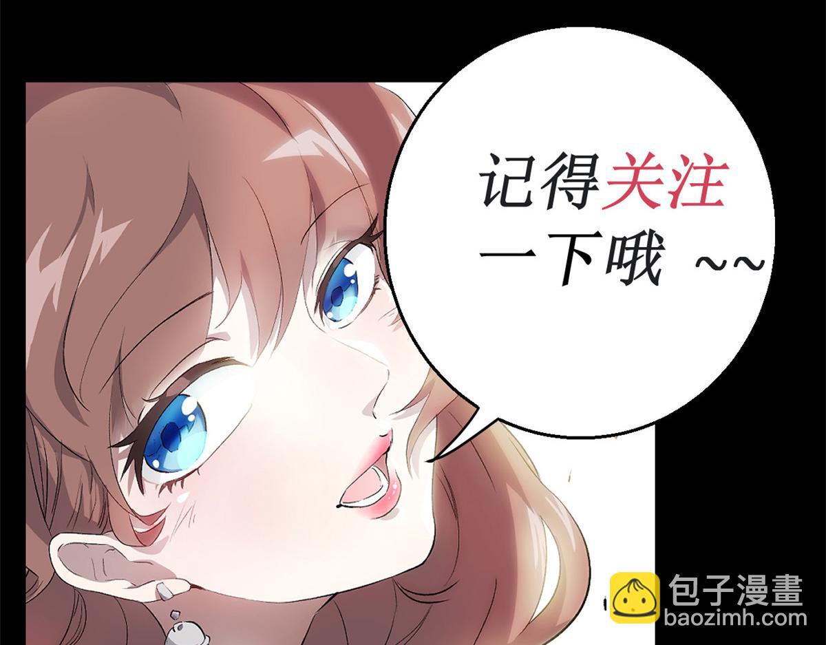 预告21
