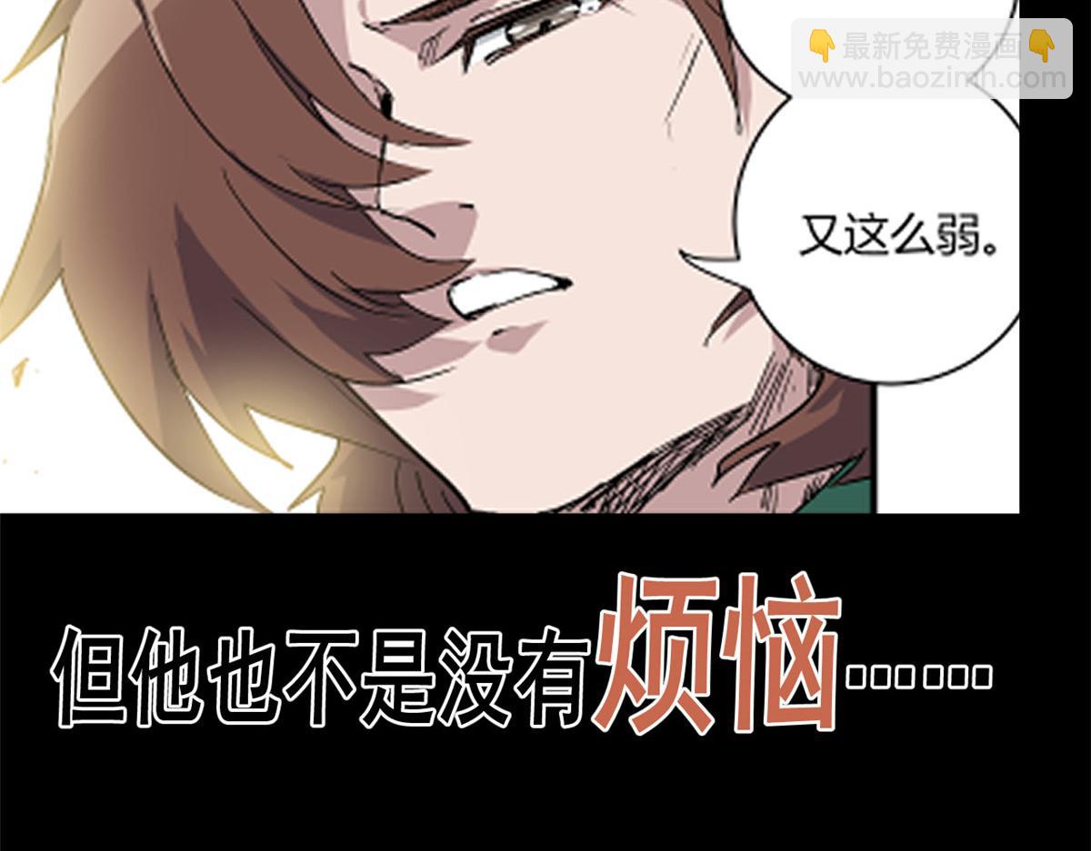 预告6
