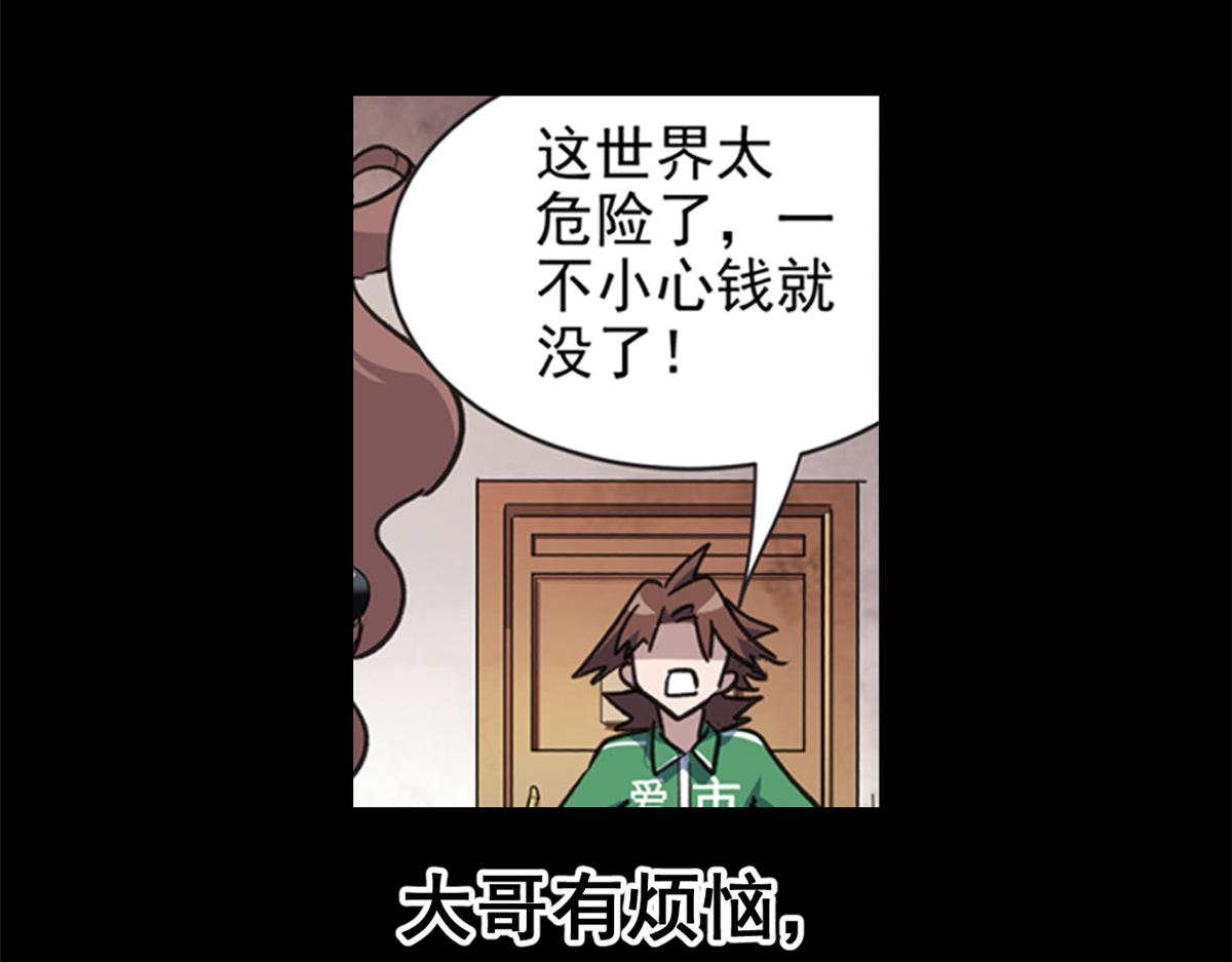 预告7