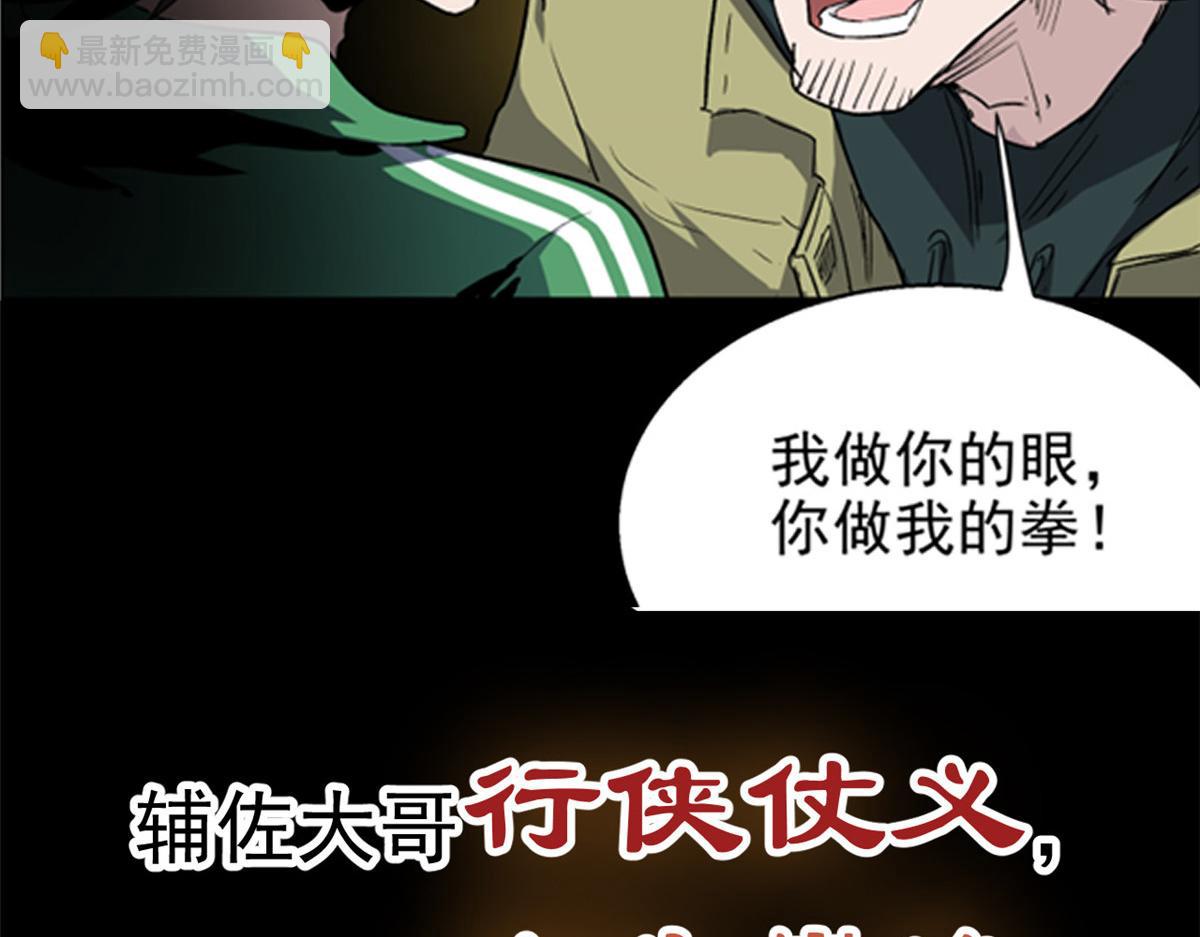 预告9