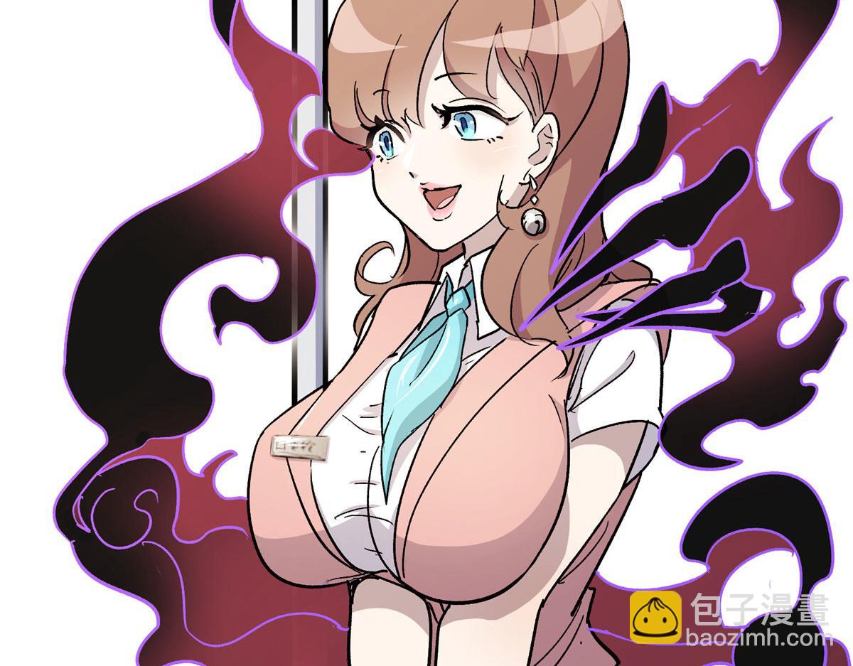 02 超强，却是个憨憨82