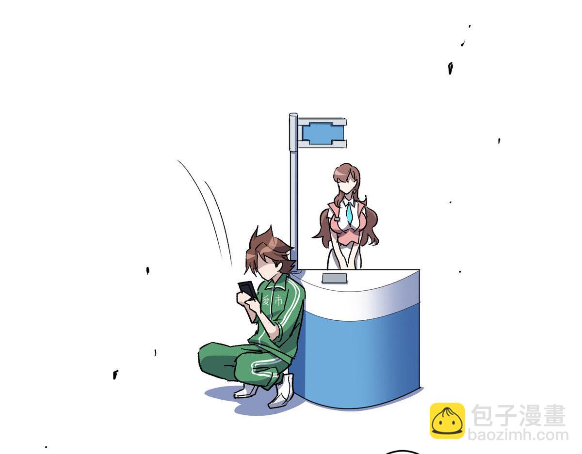 03 恶灵 是真实存在的17