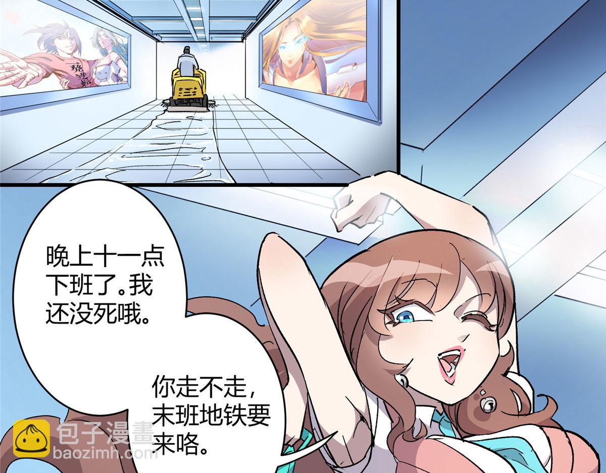 03 恶灵 是真实存在的30