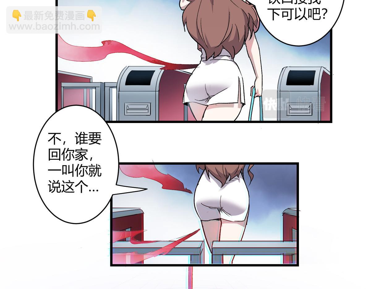03 恶灵 是真实存在的36