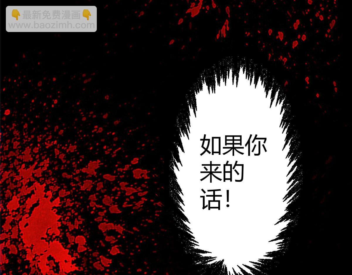 03 恶灵 是真实存在的42