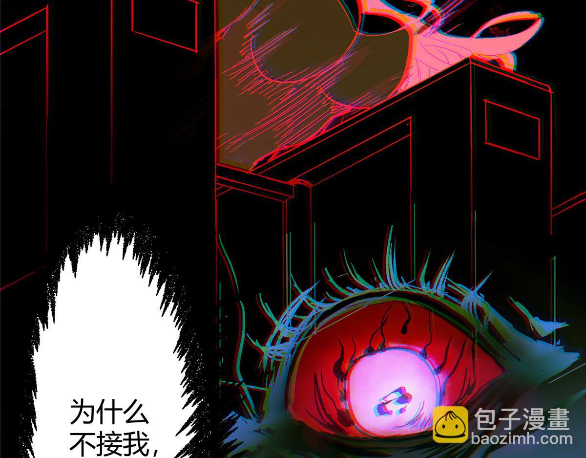 03 恶灵 是真实存在的44