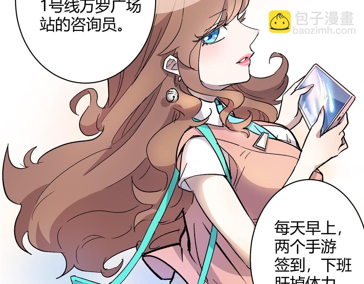 03 恶灵 是真实存在的5