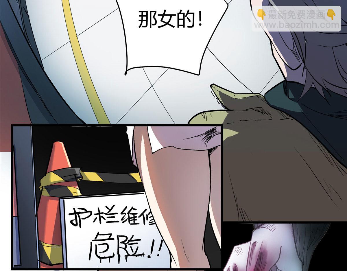 03 恶灵 是真实存在的56