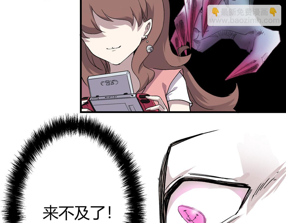 03 恶灵 是真实存在的57
